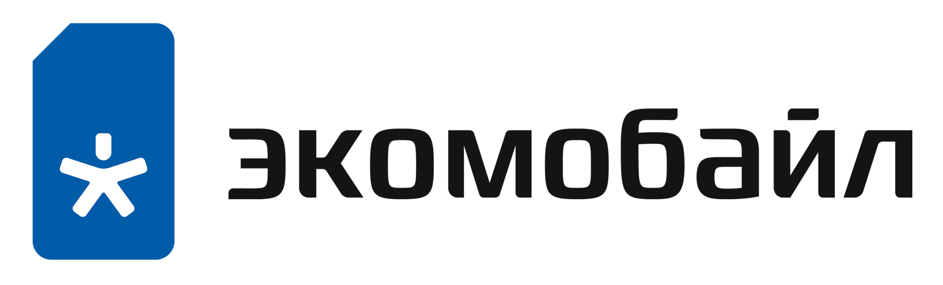 Экомобайл — логотип