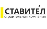 ООО «Ставител» — логотип