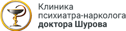 Психиатрическая клиника доктора Шурова — логотип
