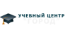 АНО ДПО Учебный Центр Город — логотип