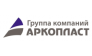 АРКОПЛАСТ — логотип