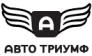 Авто Триумф — логотип