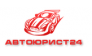 АвтоЮрист24 — логотип