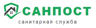 САНПОСТ — логотип