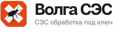 Частная санэпидемстанция  «ВолгаСЭС» — логотип