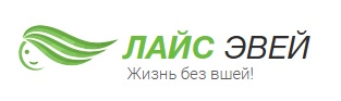 Центр Помощи при Педикулезе "Лайс Эвей" — логотип