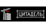 Цитадель — логотип