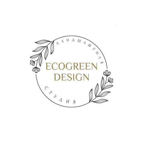 EcoGreenDesign — логотип