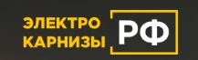 ЭЛЕКТРО-КАРНИЗЫ.РФ — логотип