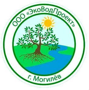 ООО "ЭкоВодПроект" — логотип