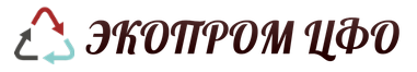 ООО ЭКОПРОМ ЦФО — логотип