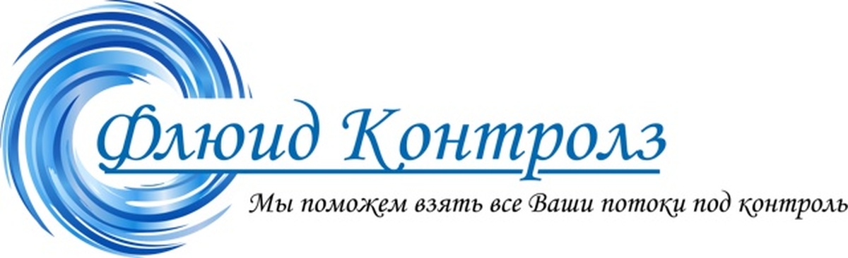 ООО «Флюид Контролз» — логотип
