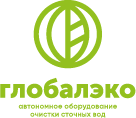 ООО "ТД "ГЛОБАЛЭКО" — логотип