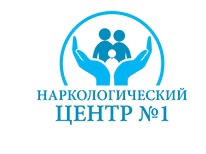 Наркологический центр №1 — логотип