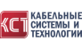 Кабельные Системы и Технологии — логотип