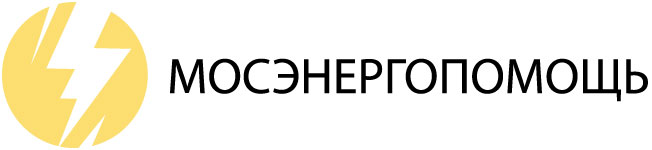 ЭнергоПомощь — логотип
