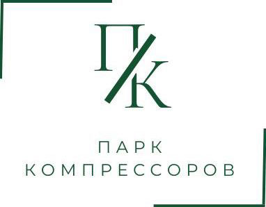 Парк Компрессоров — логотип