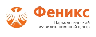 Наркологический реабилитационный центр "Феникс" — логотип
