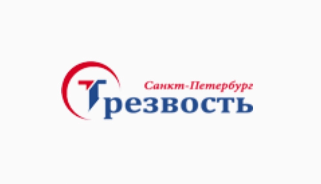 Наркологический центр Трезвость — логотип