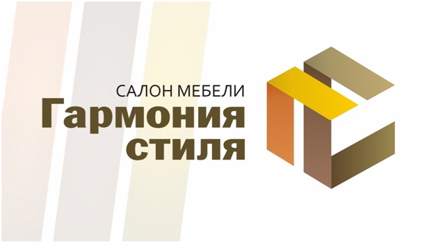 Салон мебели «Гармония стиля» — логотип