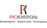 Русконтроль — логотип