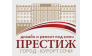 Шеповалов Андрей — логотип