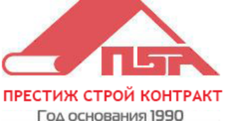 ООО "Престиж Строй Контракт" — логотип