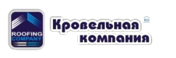 Кровельная Компания — логотип