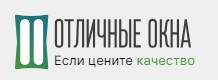 Отличные окна из Москвы — логотип