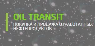 Прием отработанного масла - Oil Transit — логотип