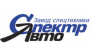 Спектр-Авто — логотип