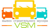 VSM - Вывоз мусора — логотип