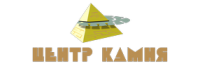 Центр Камня