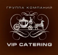 Группа компаний VIP CATERING