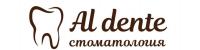 ООО Al dente Воронеж