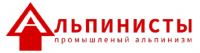 ООО «Компания Альпинисты»