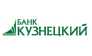 Банк Кузнецкий