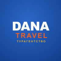 Dana Travel — онлайн-турагентство из Минска