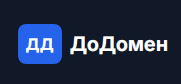 До-домен