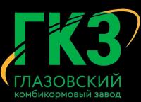 Глазовский комбикормовый завод ООО "ГКЗ"