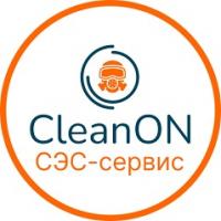 КлинОн — СЭС-сервис