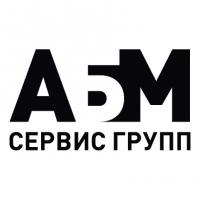 ООО "АБМ СЕРВИС ГРУПП"