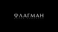 Жилой комплекс "Флагман"