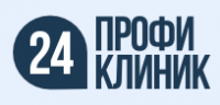Профи клиник 24