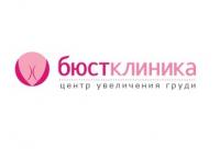 Бюстклиника
