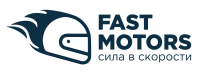 Мотосалон «FAST-MOTORS»