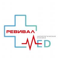 Ревивалмед