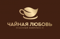 Ретрит-отель "Чайная любовь"