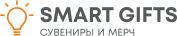ООО «Смарт Гифтс»