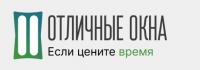 Отличные окна